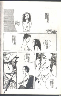 第82頁圖