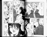 第22頁圖