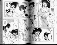第38頁圖