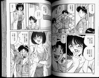 第62頁圖