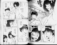 第78頁圖