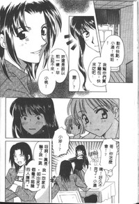 第102頁圖
