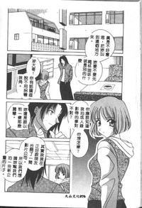 第106頁圖