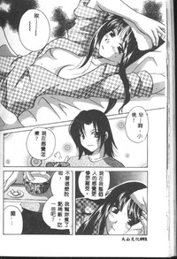 第122頁圖