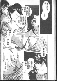 第130頁圖