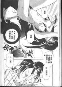第134頁圖