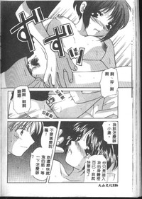 第146頁圖