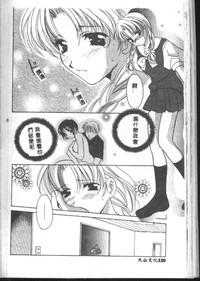 第150頁圖