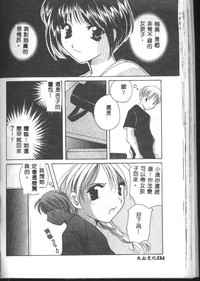 第154頁圖