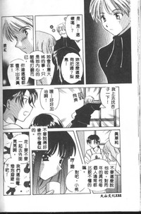 第162頁圖