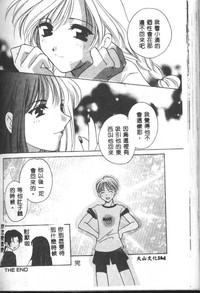 第194頁圖