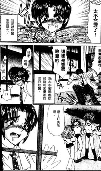 第26頁圖