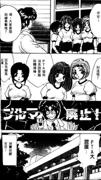 第42頁圖