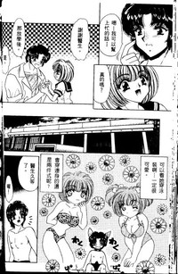 第46頁圖