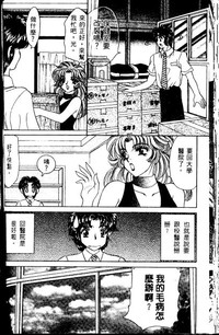 第62頁圖