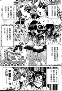 第6頁圖