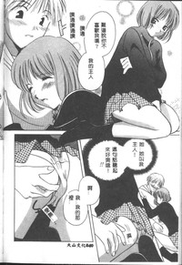 第70頁圖