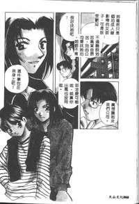 第98頁圖