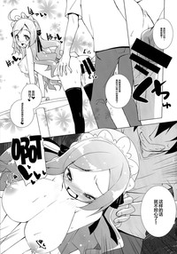 第14頁圖