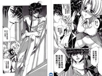 第106頁圖