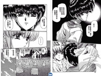 第30頁圖