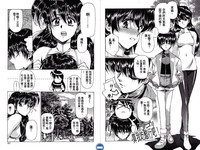 第34頁圖