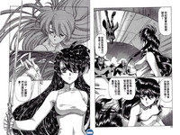 第38頁圖