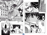 第86頁圖