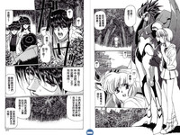 第90頁圖