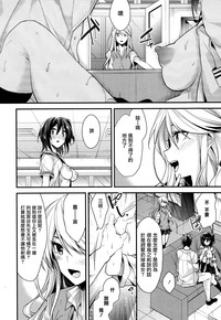 第18頁圖