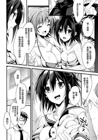 第2頁圖