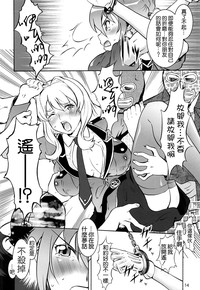 第14页图
