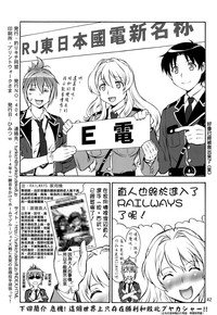 第42页图