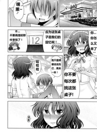 第26頁圖