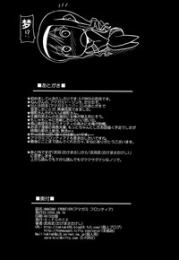 第34頁圖