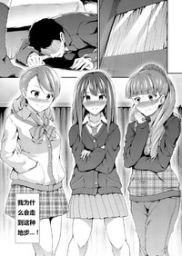 第2页图