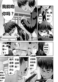 第18页图