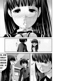 第30页图