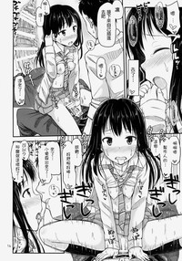 第18頁圖