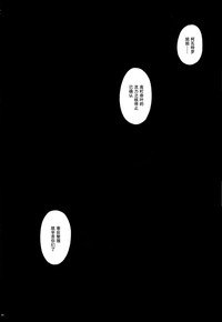第50頁圖