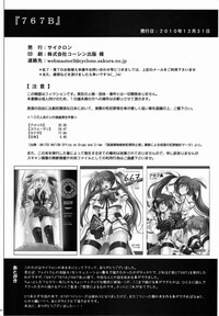 第58頁圖