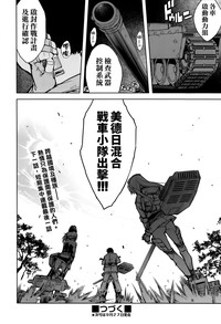 第34頁圖
