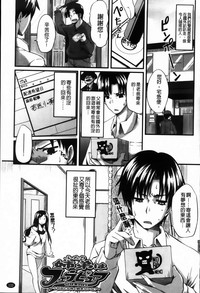 第134页图