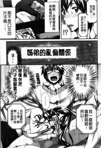 第14页图