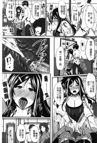 第194页图