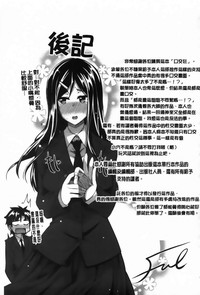 第222页图