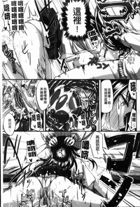 第26页图