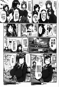 第74页图
