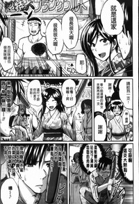 第82页图