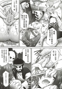 第14頁圖